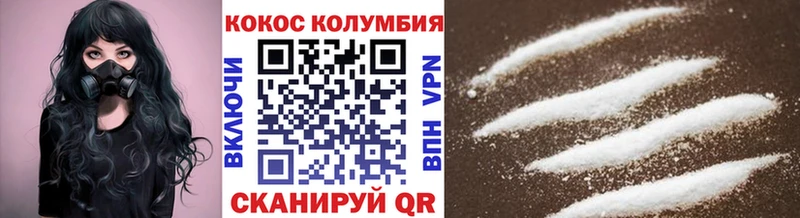 Как найти наркотики Серафимович Марихуана  КОКАИН  ГАШ  Мефедрон 