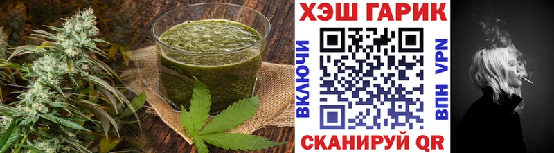 что такое наркотик  Серафимович  Еда ТГК марихуана 