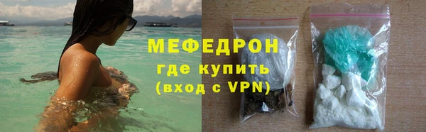 шишки Аркадак