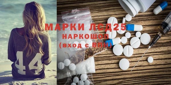 a pvp Армянск