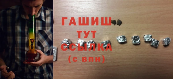 дживик Арсеньев