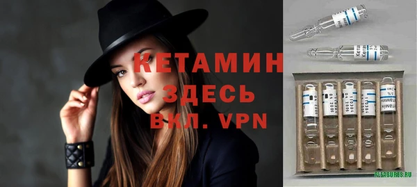 дживик Арсеньев
