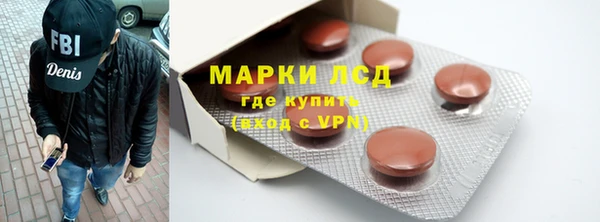 дживик Арсеньев