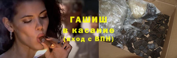 a pvp Армянск