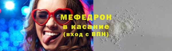 a pvp Армянск