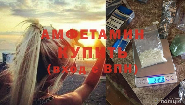 a pvp Армянск