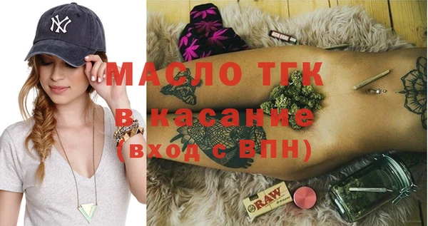 дживик Арсеньев