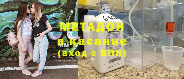 a pvp Армянск