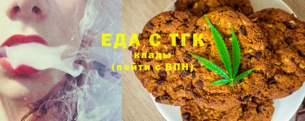 шишки Аркадак