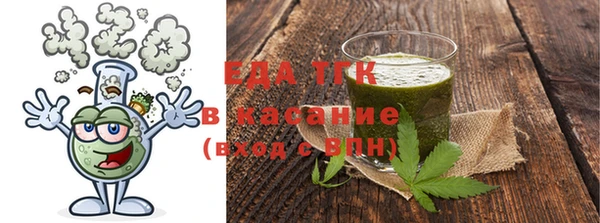 дживик Арсеньев