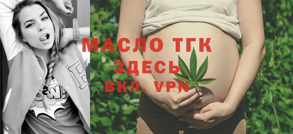 шишки Аркадак