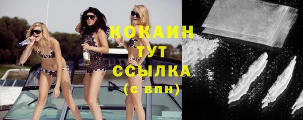 a pvp Армянск