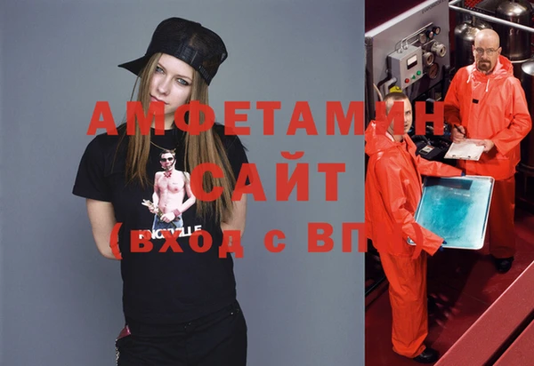 дживик Арсеньев