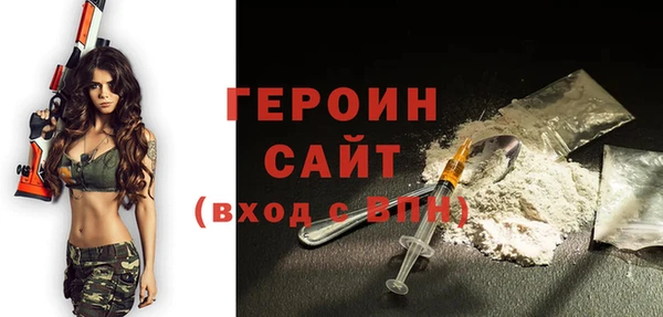 дживик Арсеньев