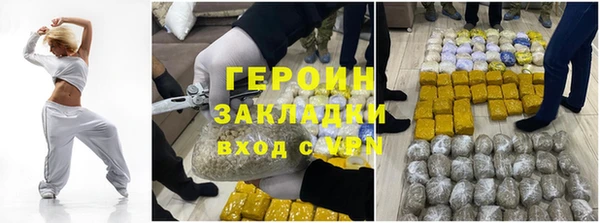 a pvp Армянск