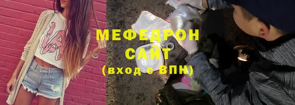 a pvp Армянск
