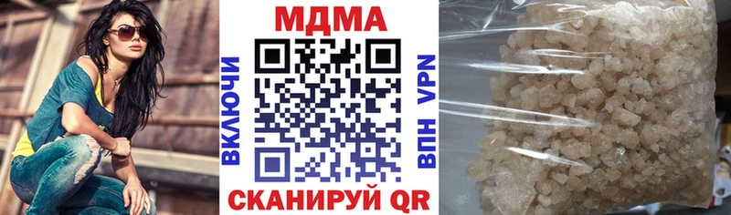 MDMA VHQ  Серафимович 