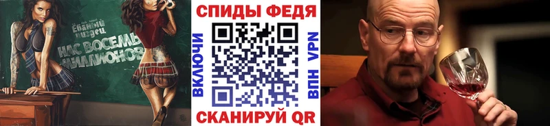 Метамфетамин кристалл kraken сайт Серафимович цены