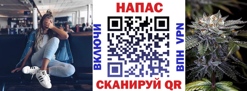 сайты даркнета официальный сайт  Серафимович  Конопля семена  где можно купить  
