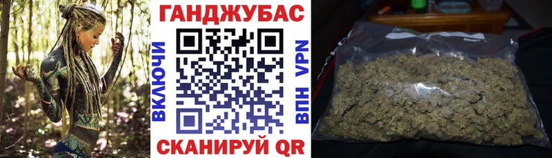 Шишки марихуана AK-47 Серафимович
